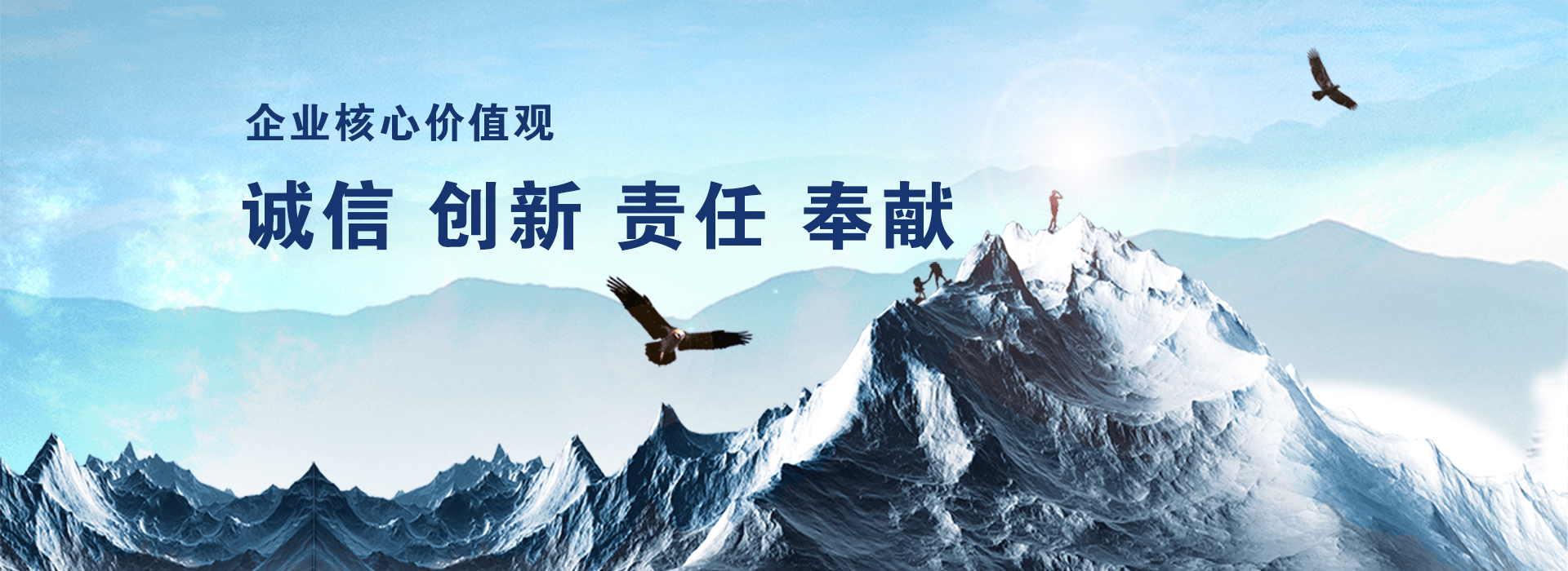 泾县新创商贸，办公物资一站式供应